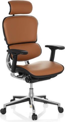 Ergonomische bureaustoel met wieltjes HJH Office