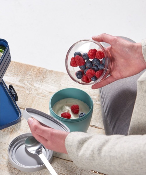 mepal lunchpot. Beste lunchbeker test mepal lunchpot. Beste lunchbeker test