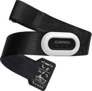 Garmin hartslagmeter met borstband